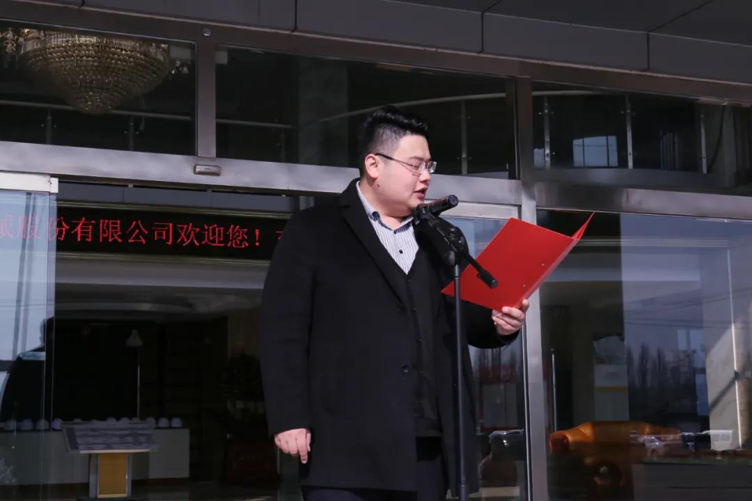激情運動，快樂工作——東岳機械股份舉辦第四屆趣味運動會