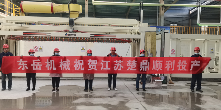 春暖花開(kāi)，四喜臨門(mén) / 熱烈祝賀東岳機(jī)械加氣板材生產(chǎn)線用戶(hù)虎年開(kāi)新篇